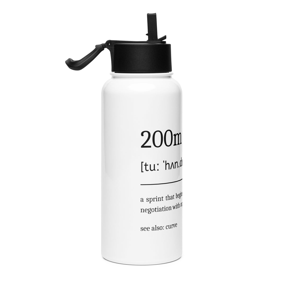 Funny 200m Run Water Bottle: Dictionary Definition right