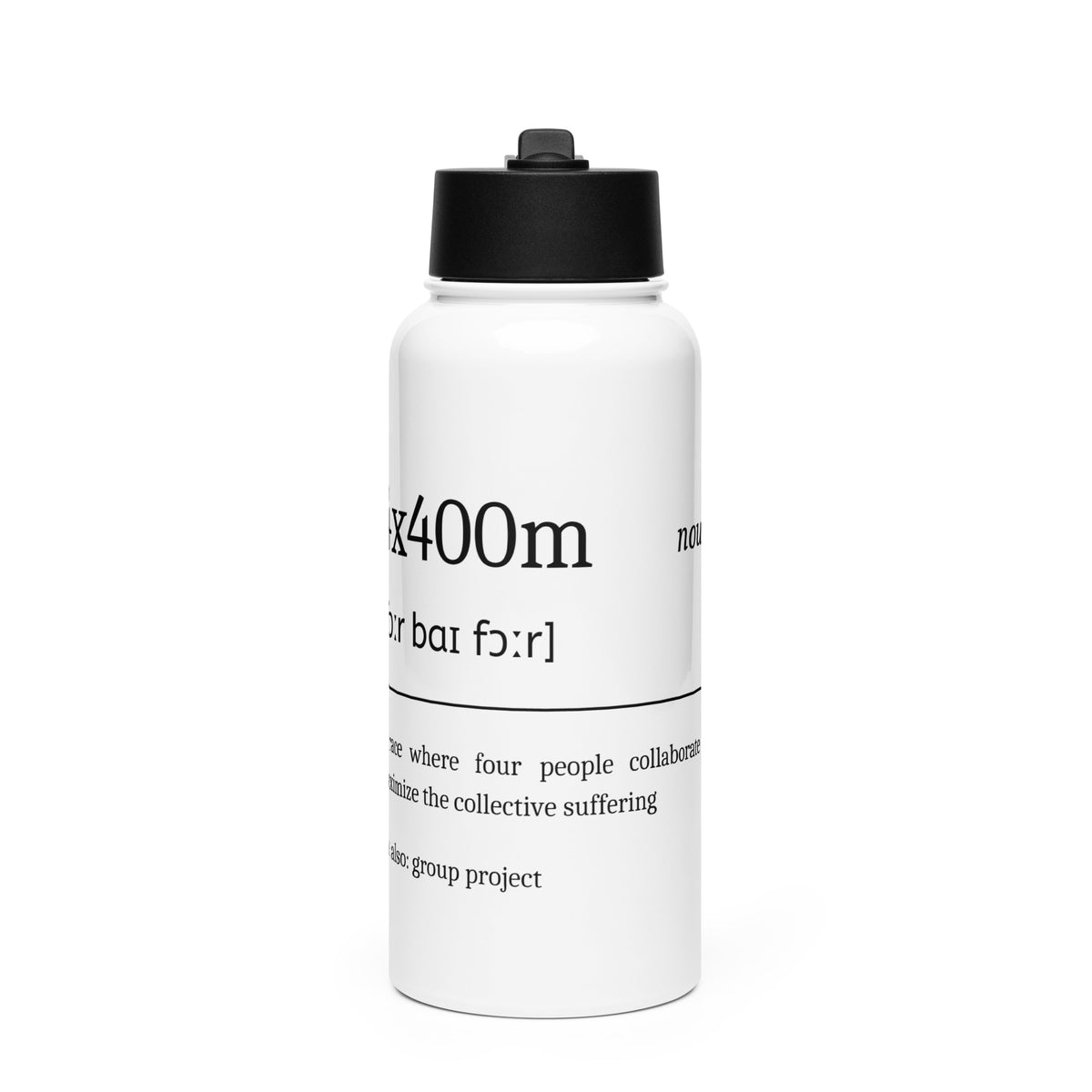 Funny 4x400m Relay Water Bottle: Dictionary Definition front