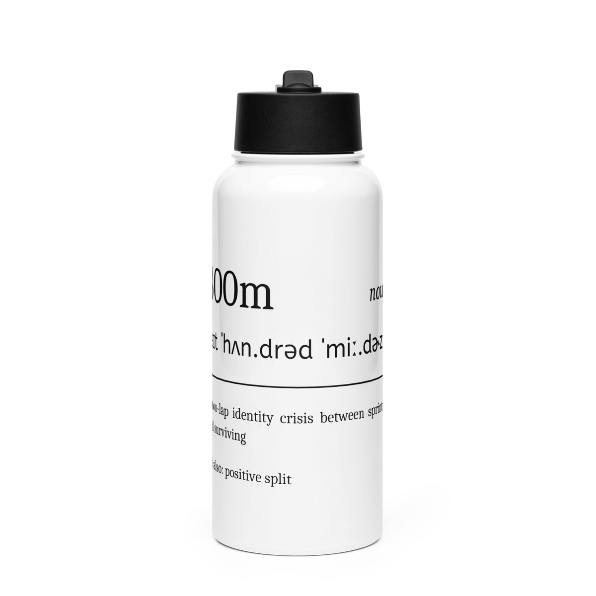 Funny 800m Run Water Bottle: Dictionary Definition front